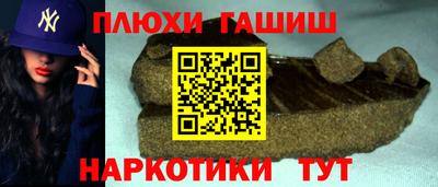 мефедрон мука Кунгур
