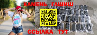 меф Кулебаки