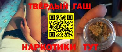 бутик Берёзовский