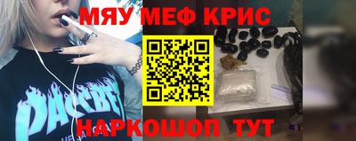 бутик Берёзовский