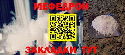 бутик Берёзовский