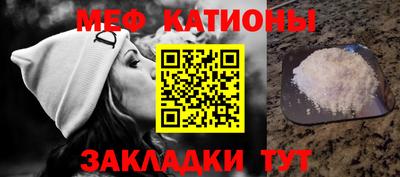 твердый Кумертау