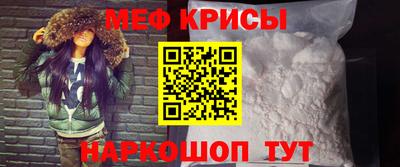 твердый Кумертау