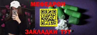 твердый Кумертау