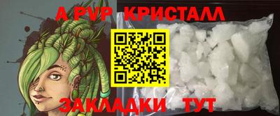 меф Кулебаки